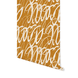 Multi Squiggle in Caramel