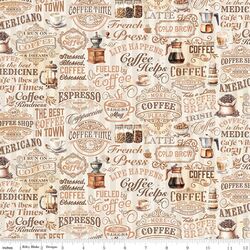 Text in Cream