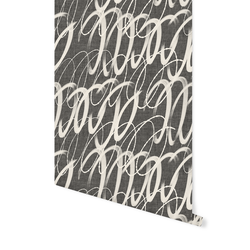 Multi Squiggle in Coal
