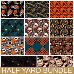 Chain Mail Half Yard Bundle